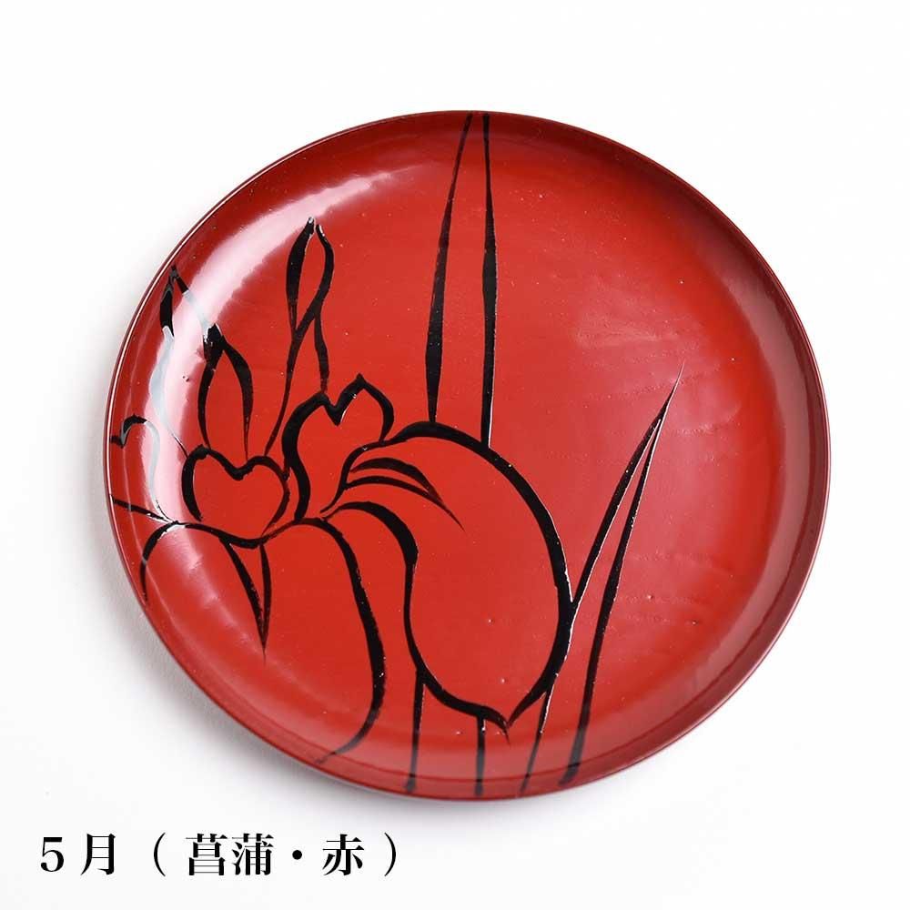 うるし劇場 パンダ手描き 漆皿 とべ