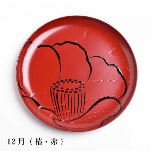 漆 絵柄違いの豆皿10枚セット 骨董