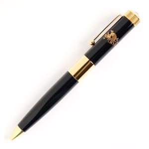 蒔絵板　山水 ☀️太陽のばか野郎☀️ 大ばか野郎だよ太陽ってやつは