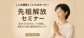 <img class='new_mark_img1' src='https://img.shop-pro.jp/img/new/icons14.gif' style='border:none;display:inline;margin:0px;padding:0px;width:auto;' />ZOOMšۥޥᥢ꡼̴ ѥե뤴ʹ