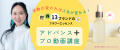 ڥƥåץ᡼̲ʡۢΥեå󥹥ɥХ󥹡ץưֺ¤ޤȤ´ߡɽŷ2ֹֺ10դ