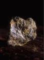 ●スペクトロライトSpectrolite（アラスカン） 7,5ml