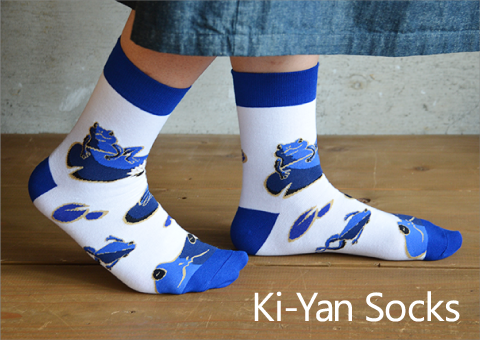 Ki-Yan Socks