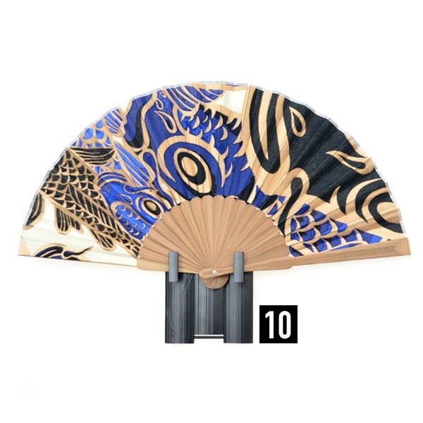 限定】布扇子〈Blue Carp〉ケース付｜Ki-Yan Stuzio Online