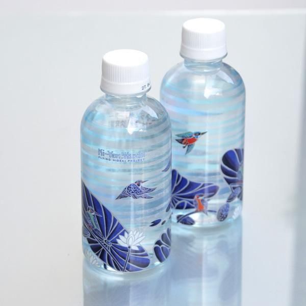 オリジナルラベル天然水〈Kingfisher〉｜Ki-Yan Stuzio Online