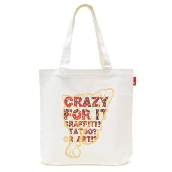 ジャンキージャガー
ウオレットチェーン シュンコーモデル 1/24 ジャガー XJR8 スプリント 1987 フルスポンサー