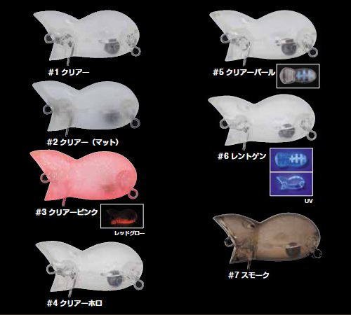 在庫有即納 ロデオクラフト 新作ルアー にゃんプップ ４個セット