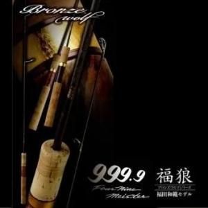 ロデオクラフト 999.9マイスター ブロンズウルフ 62L-K ロデオクラフト 999.9 マイスター ブロンズウルフ 62L-TRZ
