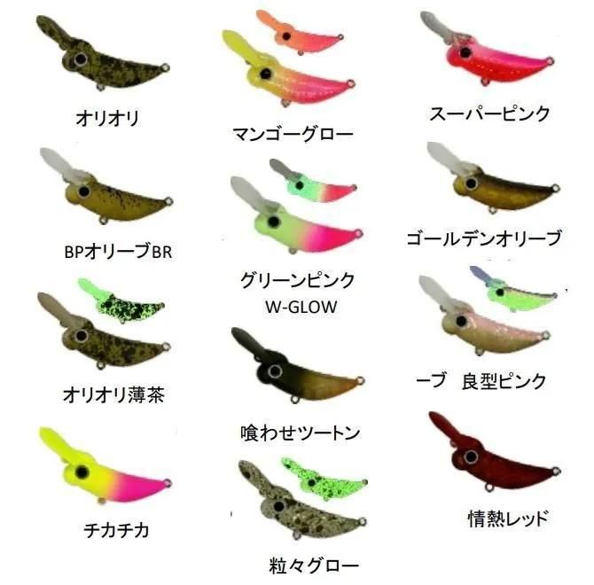 新品 ムカイ シャチホコ 28S スナック33DRポゴHS 隠キャコラボ 3色