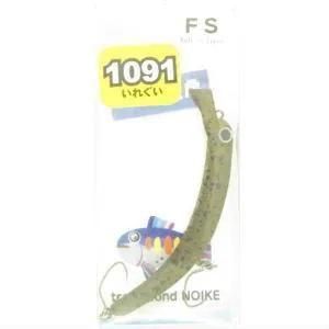 1089工房 さかさにょろSlim 60FS1091カラー - スキマル ☆エリア