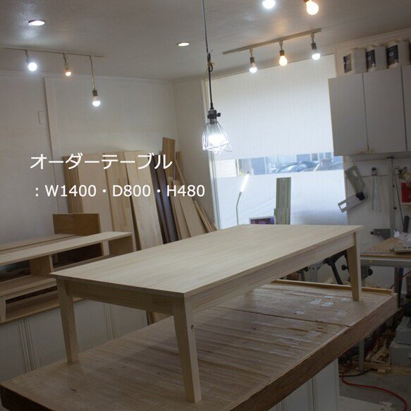 パイン無垢材，福岡，家具，テーブル