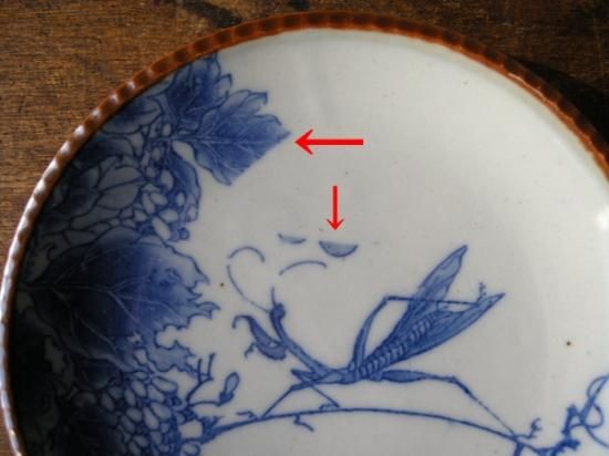 伊万里焼 カマキリ印判中皿【B】 - ANTIQUE belle WEB SHOP