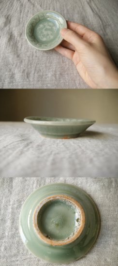 三田青磁 小皿 鹿 - ANTIQUE belle WEB SHOP