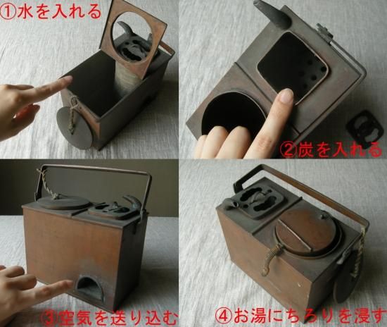 燗銅壺（かんどうこ） | プロダクト | 千日前道具屋筋オリジナル