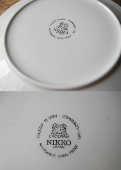 日本硬質陶器会社 NIKKO 洋皿 - ANTIQUE belle WEB SHOP