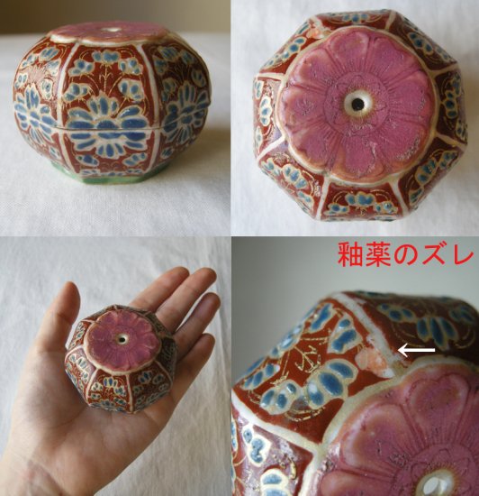 色絵八角蓋物 箱付き - ANTIQUE belle WEB SHOP