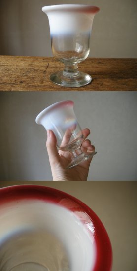 吹きガラス　泡入り(気泡)アイスクリームカップ