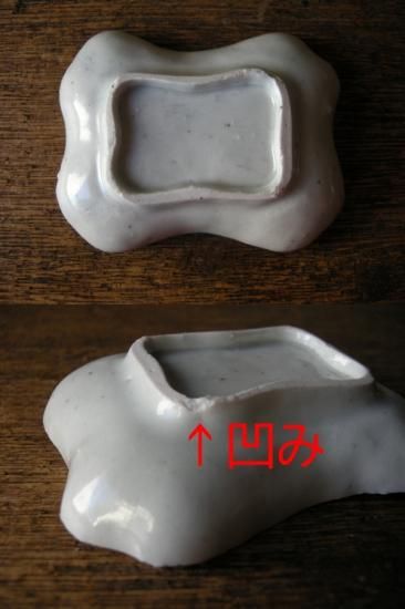 くらわんか小碗 コンニャク印判