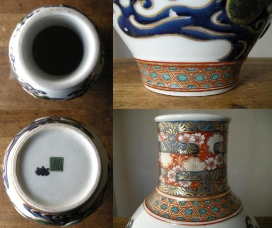 九谷焼 花器 色絵波千鳥 - ANTIQUE belle WEB SHOP