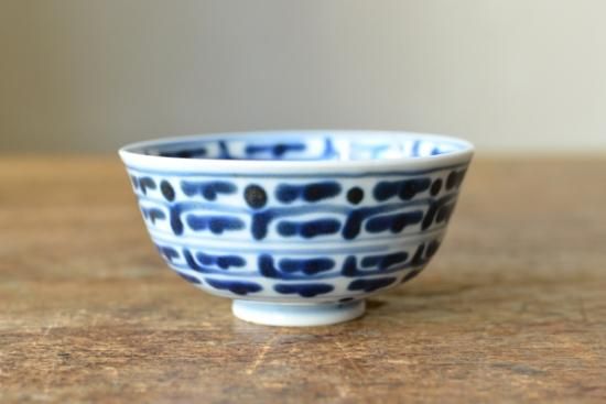 みいの寿[日本酒]三井の寿 純米吟醸