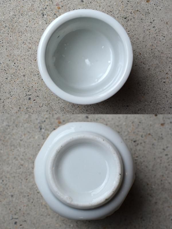 瀬戸 湯呑み 青ライン【A】 - ANTIQUE belle WEB SHOP