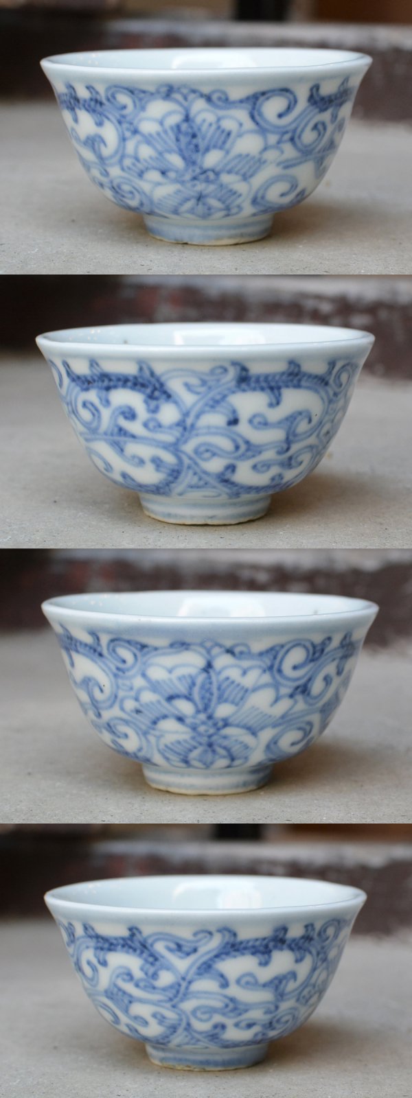 清朝 汲み出し茶碗 花唐草【B】 - ANTIQUE belle WEB SHOP