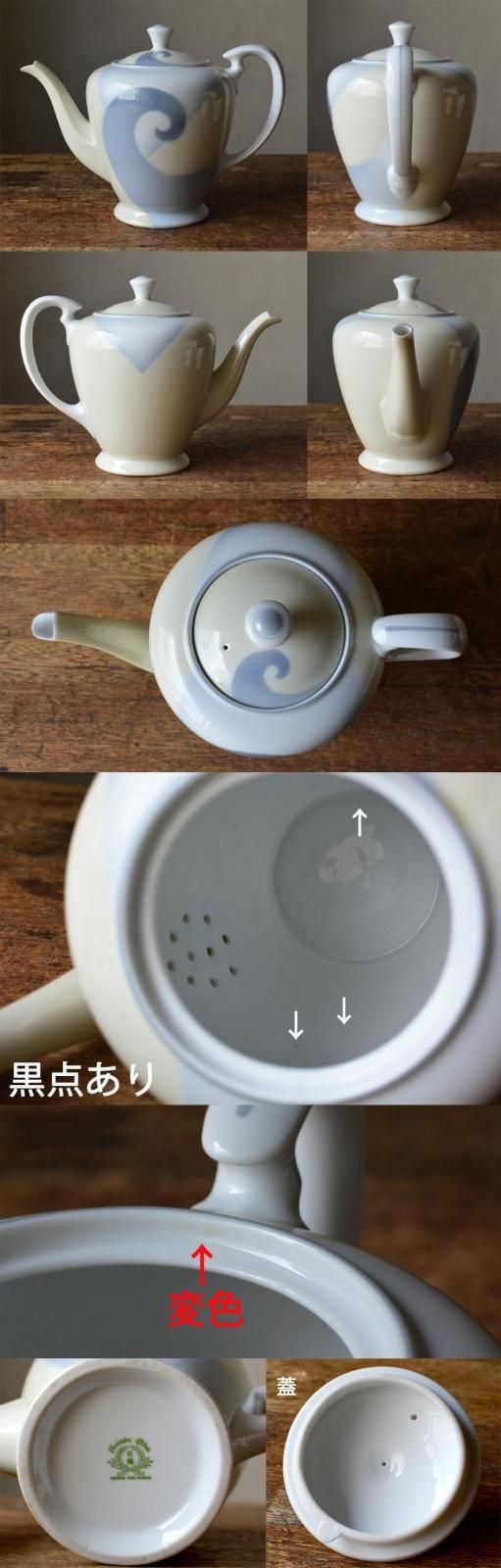 ディズニープリンセス　アリエル　ベル　ラプンツェル　ティーカップ&ソーサー　3点 ディズニープリンセス アリエル ベル ラプンツェル ティーカップ