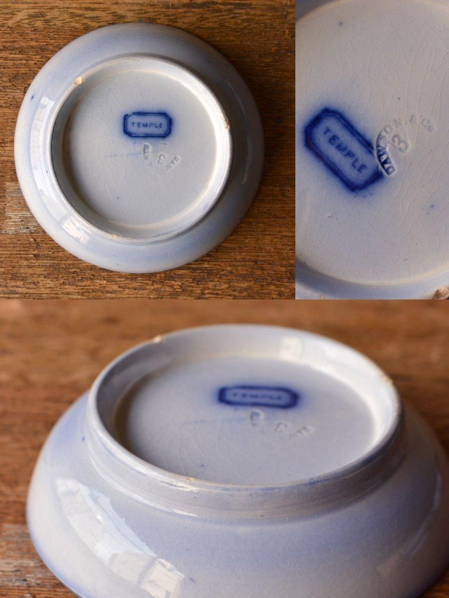 イギリス DAWSON社 シノワズリ小皿 - ANTIQUE belle WEB SHOP