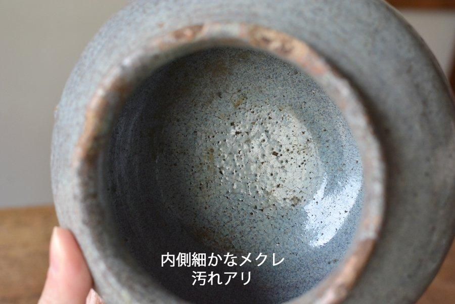 会寧焼 藁灰釉壷 算盤玉型 - ANTIQUE belle WEB SHOP