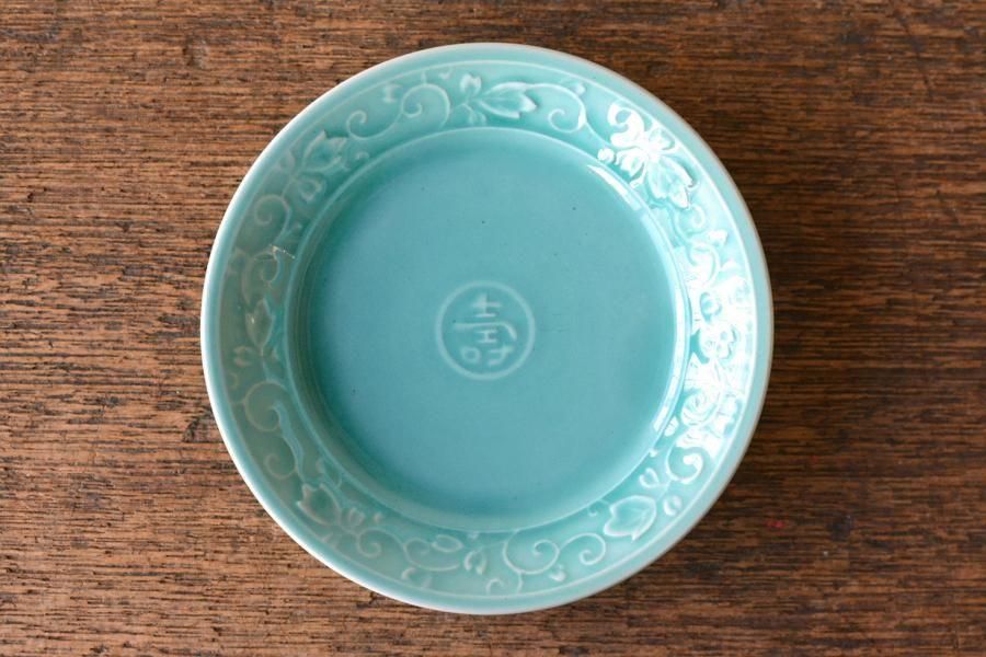 珉平焼　小皿 珉平焼 小皿 小判型 黄【A】 - ANTIQUE belle WEB SHOP
