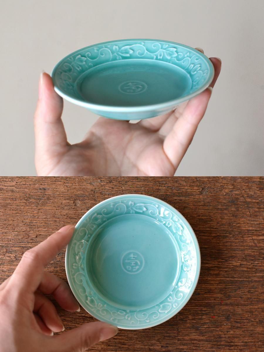 珉平焼　瑠璃　小皿 Yahoo!オークション - 淡路 民平焼 瑠璃釉 龍紋菱形皿 三客 3枚