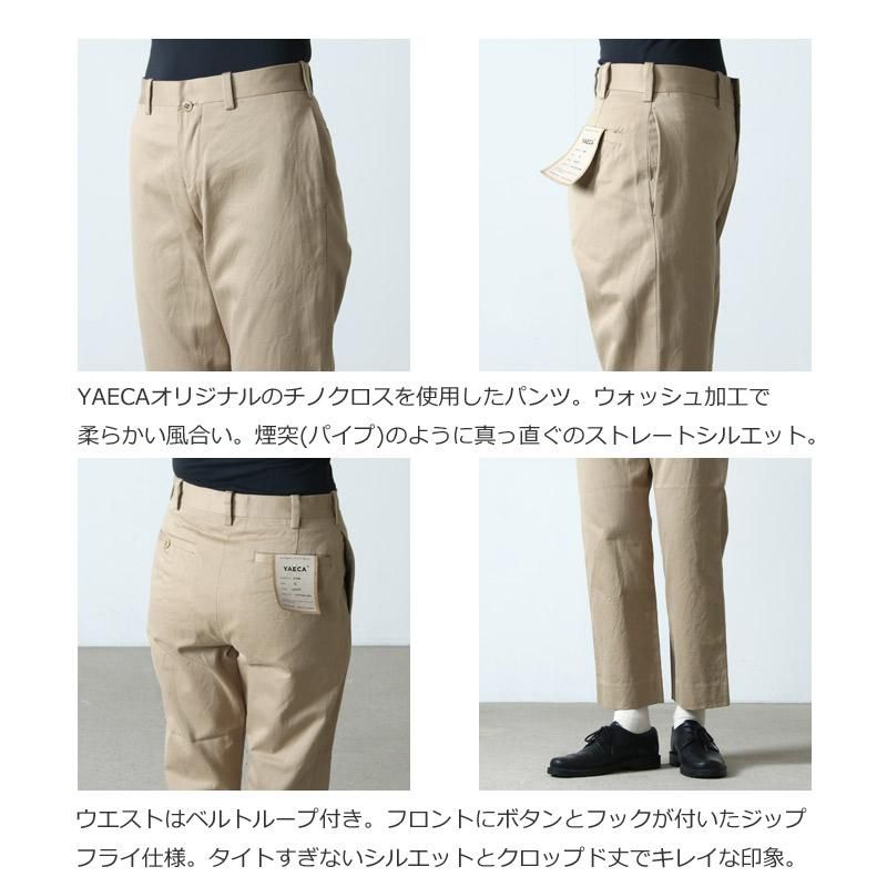 YAECA (ヤエカ) CHINO CLOTH PANTS PIPED / チノクロスパンツ 