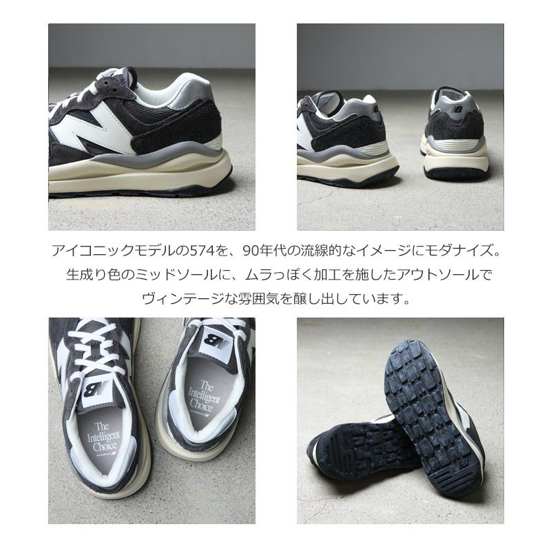 NEW BALANCE (ニューバランス) M5740 / VL1/VLB