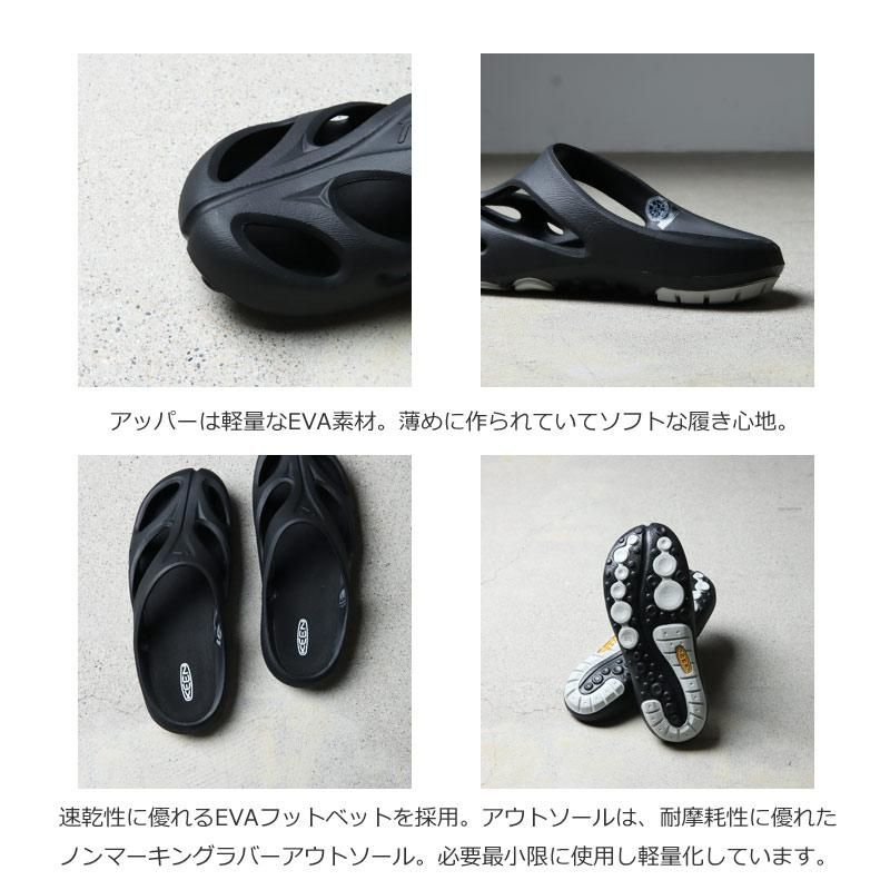 【美品】KEEN シャンティ 27cm US9 サンダル oofos teva