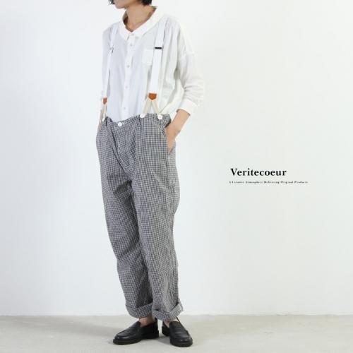 Veritecoeur (ヴェリテクール) サスペンダー付きパンツ