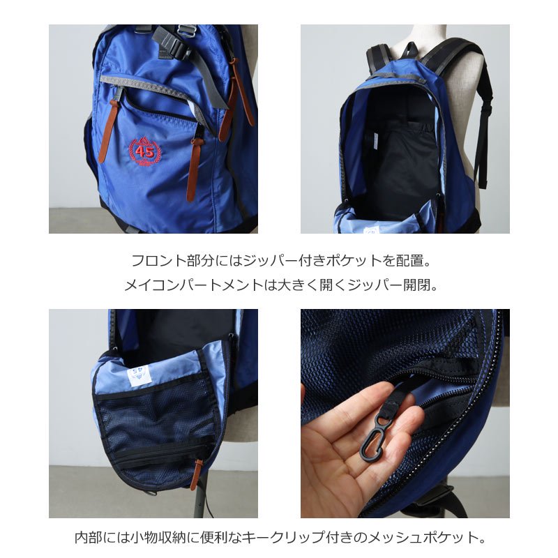 GREGORY (グレゴリー) DAYPACK45th / デイパック 45th