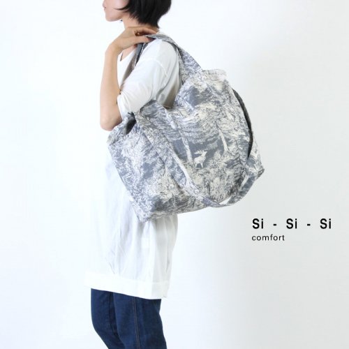 si-si-si comfort ショルダーバッグ - ショルダーバッグ