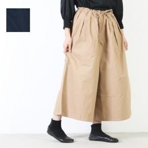 style + confort スティールエコンフォールの通販