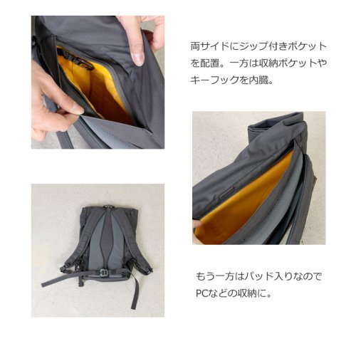 millican (ミリカン) The Roll Pack 18L / ザ ロール パック 18L