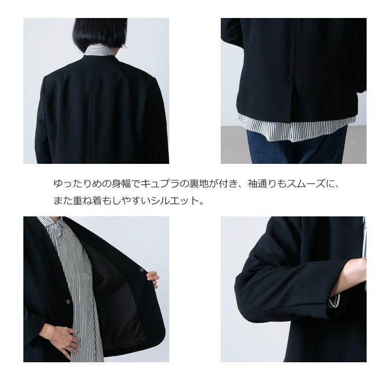 NO CONTROL AIR ノーカラー ブルゾン