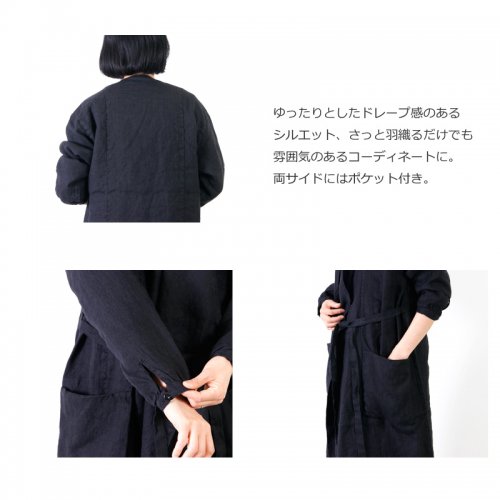 GARMENT REPRODUCTION OF WORKERS (ガーメントリプロダクションオブ ...