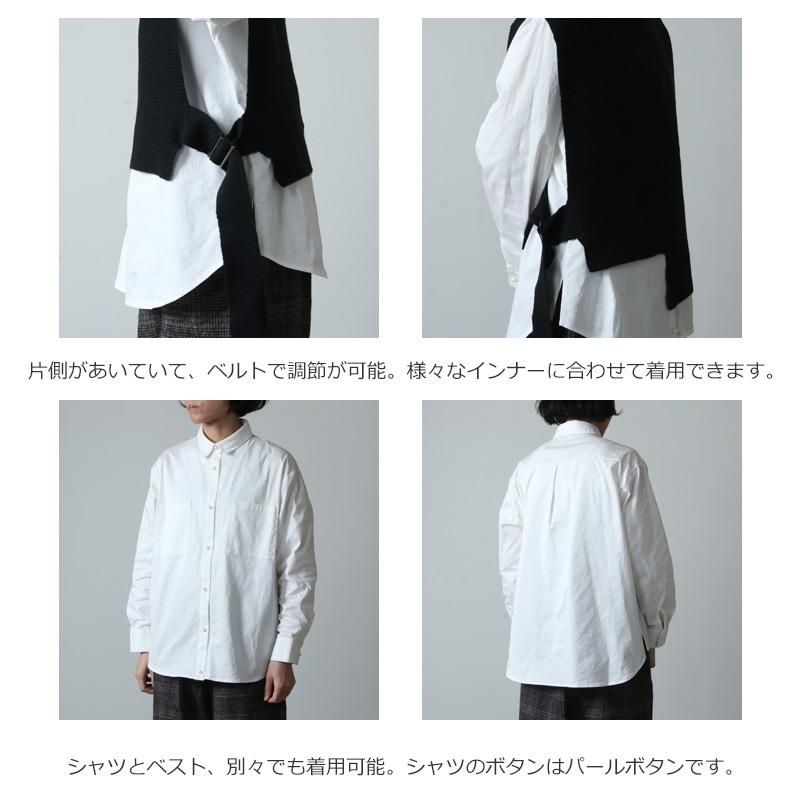 blanc basque (ブランバスク) コットンビッグシャツ×ニットベスト