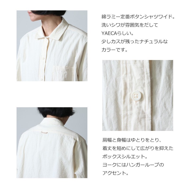 YAECA (ヤエカ) WRITE BUTTON SHIRT WIDE / ライトボタンシャツワイド