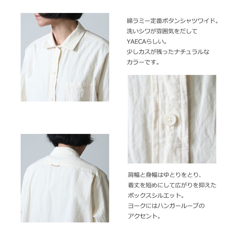 Yaeca ヤエカ Write Button Shirt Wide ライトボタンシャツワイド