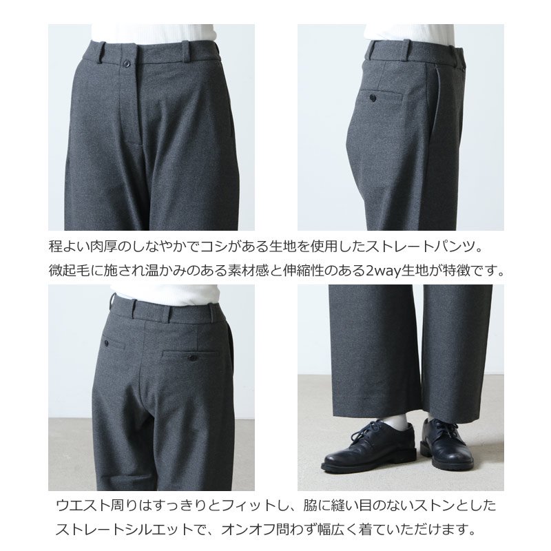 販売 yaeca contempo スラックス