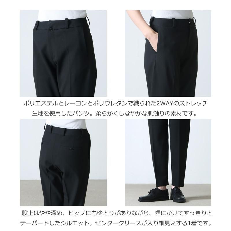 YAECA (ヤエカ) CONTEMPO 2WAY PANTS WIDE TAPERED / コンテンポ 