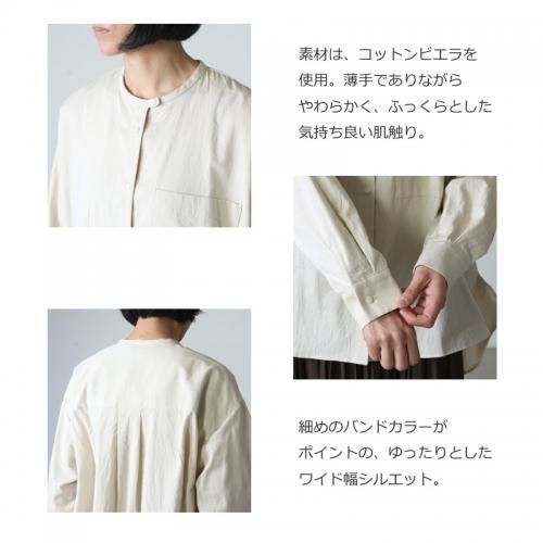 MidiUmi (ミディウミ) バンドカラーワイドシャツ