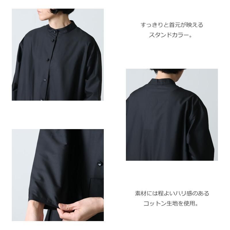 Atelier d'antan (アトリエ ダンタン) Beaux Cotton Dress