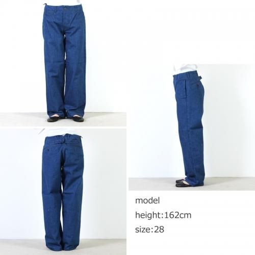 OUTIL (ウティ) PANTALON ARLES / ワイドデニムパンツ