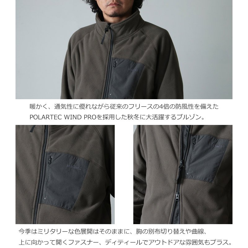 WILD THINGS (ワイルドシングス) POLARTEC WIND JACKET / ポーラテック ウインド ジャケット